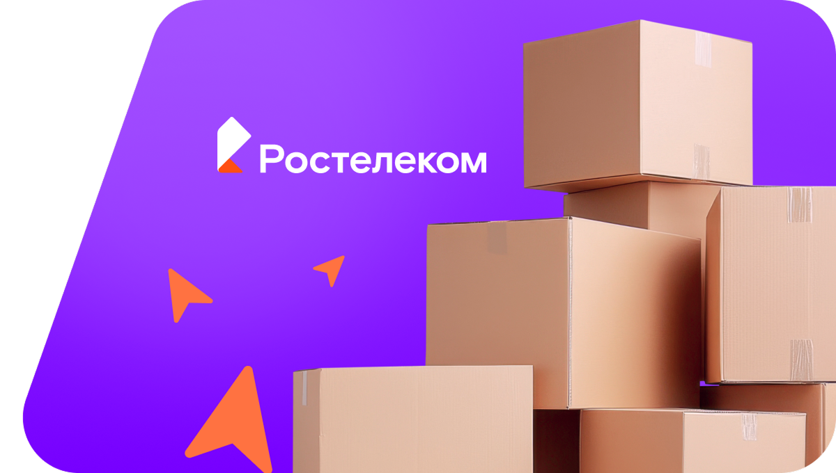 Переезд в новую квартирув&nbsp;село Яжбахтино (Удмуртская Республика)